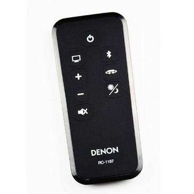 Easy control with one remote